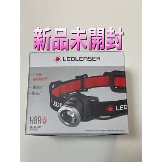 レッドレンザー(LEDLENSER)のledlenser H8R レッドレンザー　(ライト/ランタン)