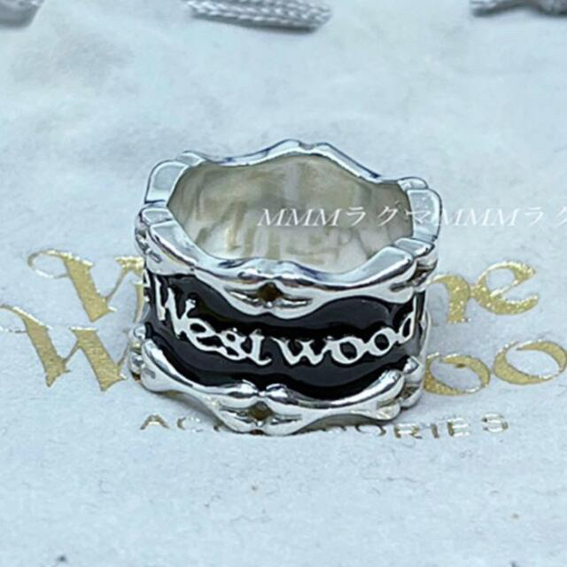 Vivienne Westwood ボーンリング　L  14〜15 2