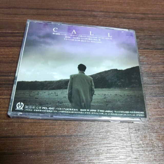 Pioneer(パイオニア)の財津和夫/CALL コール エンタメ/ホビーのCD(ポップス/ロック(邦楽))の商品写真