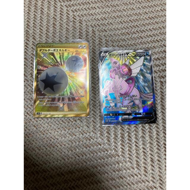 ダブルターボエネルギーUR オリジンパルキアsr セット　ポケモンカード