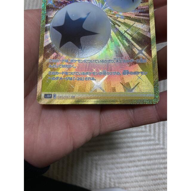 ダブルターボエネルギーUR オリジンパルキアsr セット　ポケモンカード