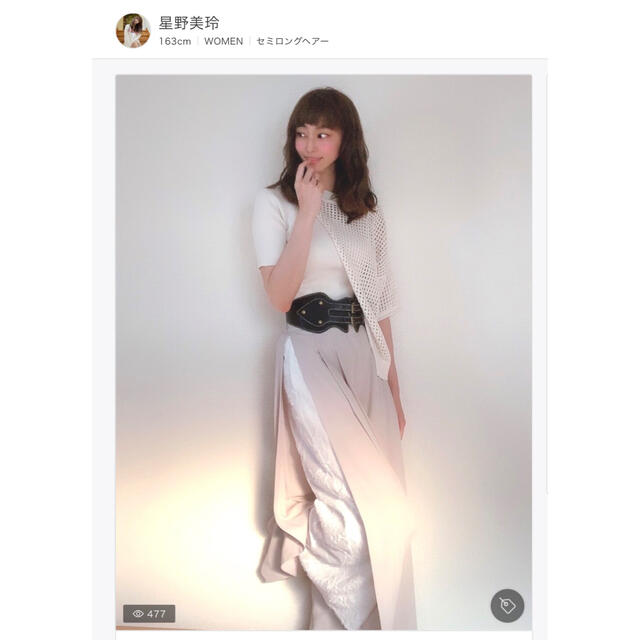 Ameri VINTAGE(アメリヴィンテージ)の新品【Ameri VINTAGE】FEATHER SIDE PANTS レディースのパンツ(カジュアルパンツ)の商品写真