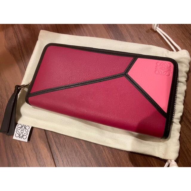 春のコレクション LOEWE 長財布 パズル LOEWE - 長財布 - amlex.ca