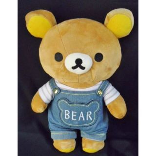 サンエックス - リラックマ ぬいぐるみ いつでもいっしょ サンエックス - リラックマ ぬいぐるみ いつでもいっしょ