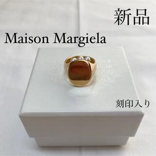 マルタンマルジェラ（ゴールド/金色系）の通販 600点以上 | Maison 