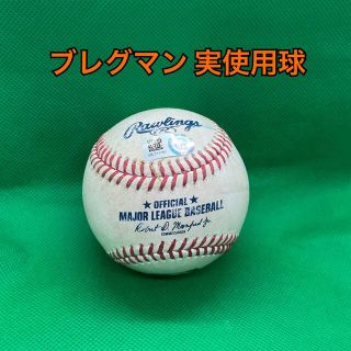 ローリングス(Rawlings)のアストロズ ブレグマン 2021年 実使用ボール vsレッドソックス 限定(記念品/関連グッズ)