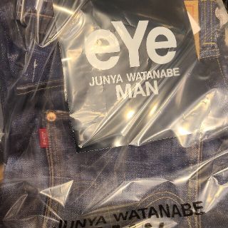 ジュンヤワタナベコムデギャルソン(JUNYA WATANABE COMME des GARCONS)のM junya watanabe berberjin denim jeans(デニム/ジーンズ)