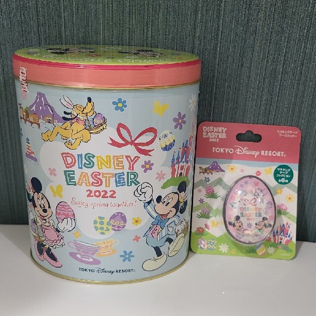 70 Off Disney あかまる様 ディズニーイースター チョコレートクランチ マスキングテープ キャラクターグッズ Dcopyshop Com