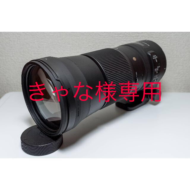 おまけ★SIGMA 150-600mm F5-6.3 OS / C /ニコン用★