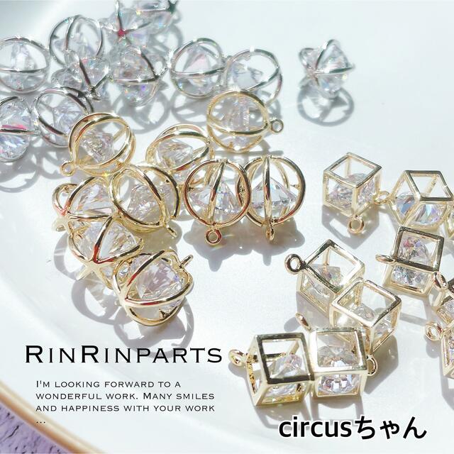 ①FUNNY クボタクラフト フラワーコンチョ 37mm やってのけ ①FUNNY クボタクラフト フラワーコンチョ 37mm やってのけ