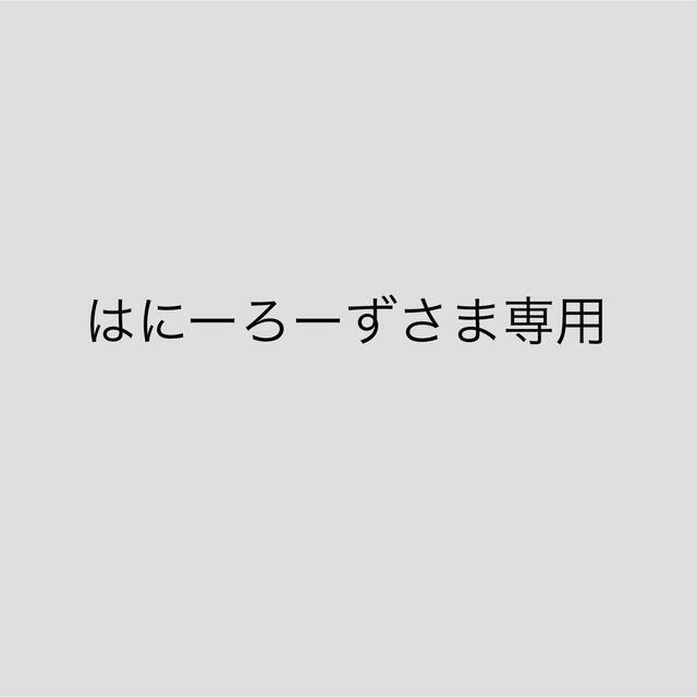 最大65%オフ! moca様専用BTS.JIN君手鏡 econet.bi