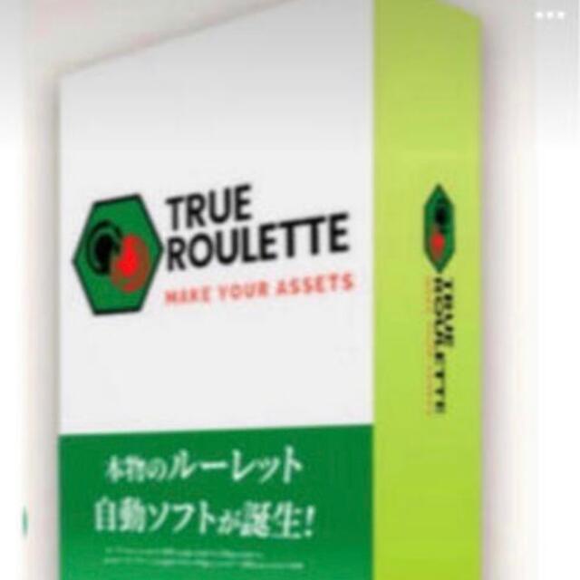 返品送料無料】 コロコロくん付属品 その他 - saintbenevolence.com