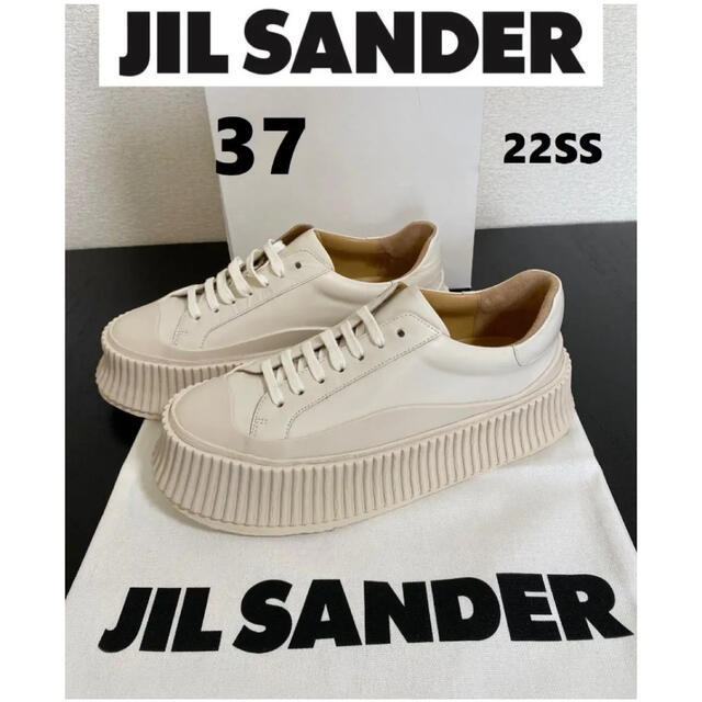 22SS【新品】JIL SANDER プラットフォーム レザー スニーカー 37 | フリマアプリ ラクマ