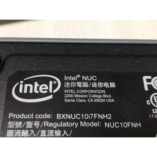 ケーブルは⋀ インテル BXNUC10I7FNHの通販 by ΨYOUTEIΨ's shop|ラクマ INTEL NUC NUC10I7FNH Ⅾ ケーブルは⋀ インテル BXNUC10I7FNHの通販 by ΨYOUTEIΨ's shop|ラクマ INTEL NUC NUC10I7FNH Ⅾ