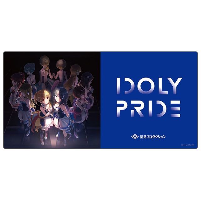 IDOLY PRIDE 大型ラバーマット 星見プロダクション アイプラ