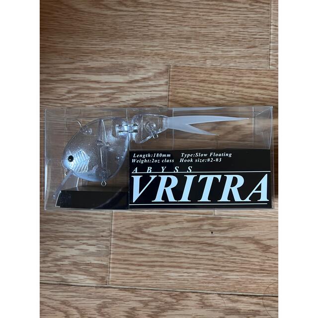 状態新品未使用abyss VRITRA 極限ワカサギ　アビス ヴリトラ ブリトラ 極限ワカサギ