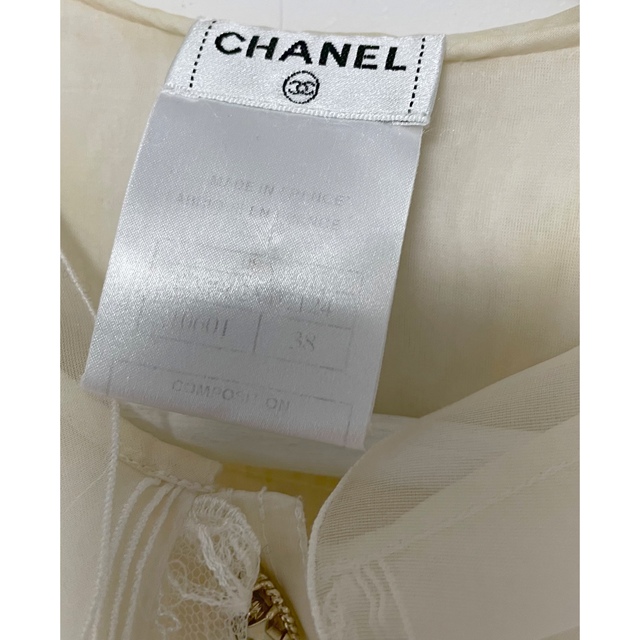 CHANEL(シャネル)のsilk chanel blouse レディースのトップス(シャツ/ブラウス(長袖/七分))の商品写真