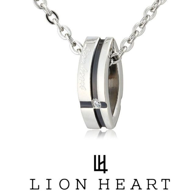 LION HEART(ライオンハート)の新品 LION HEART ライオンハート ネックレス 04N125SM メンズのアクセサリー(ネックレス)の商品写真