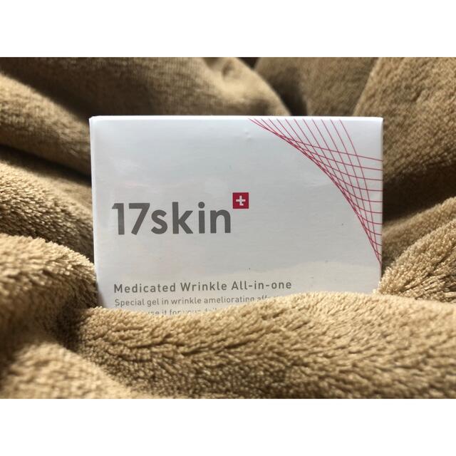 17skin  17スキン  薬用オールインワン 51g