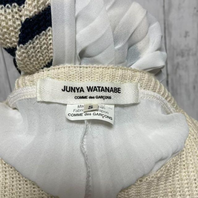 JUNYA WATANABE ジュンヤワタナベ　ワンピース　ボーダー　リネン　麻