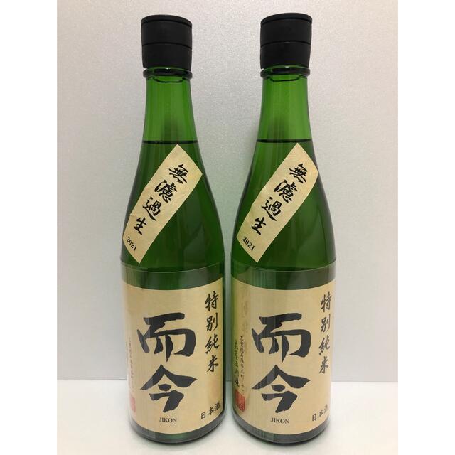 而今720ml 2本-