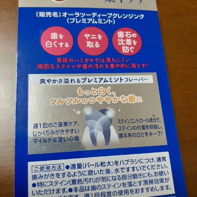 MINON(ミノン)のミノン化粧水、美容液3点セット+おまけ付き コスメ/美容のスキンケア/基礎化粧品(美容液)の商品写真