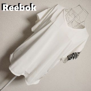 リーボック(Reebok)のリーボック★L 白★吸汗速乾★半袖Tシャツ カットソー エコピュア ラウンドヘム(Tシャツ(半袖/袖なし))