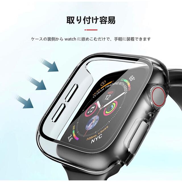 Apple Watch(アップルウォッチ)のアップルウォッチカバー 7 41 AppleWatchケース全面保護7 45mm スマホ/家電/カメラのスマホアクセサリー(モバイルケース/カバー)の商品写真