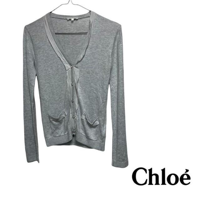 Chloe(クロエ)のChloe クロエ　カーディガン　ロゴ　無地　Ｖネック　レース レディースのトップス(カーディガン)の商品写真