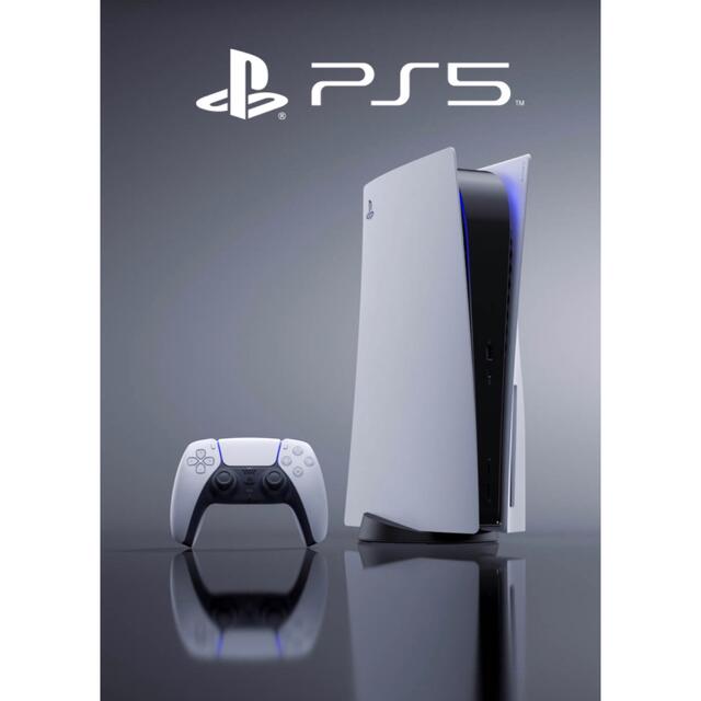 PS5 PlayStation5 本体　CFI-1100A01