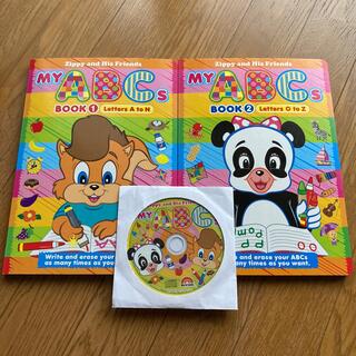ディズニー(Disney)のWF ワールドファミリー DWE My ABCs Book CD付き(語学/参考書)