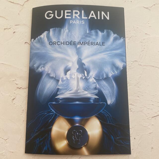 GUERLAIN(ゲラン)の【お値下げ】ゲラン オーキデアンペリアル  サンプルセット コスメ/美容のスキンケア/基礎化粧品(フェイスクリーム)の商品写真