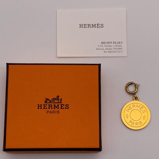 箱あり！HERMES エルメス　セリエ　チャーム　ペンダントトップ