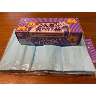 うんちが臭わない袋　ss  200枚入　新品(猫)