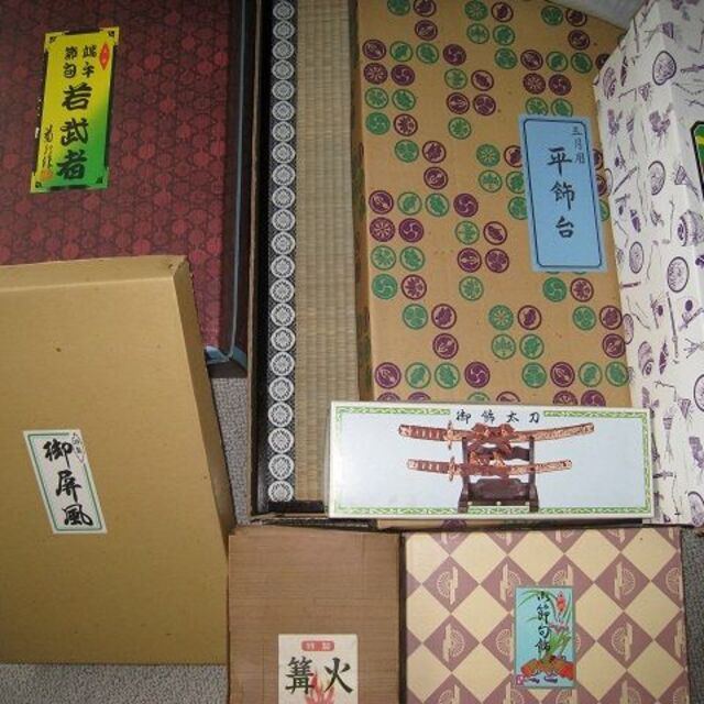 5月人形 若武者飾り 菊水作 - メルカリ