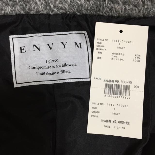 ENVYM(アンビー)のmizuRCS様専用！ENVYM オーバーサイズノーカラーコート レディースのジャケット/アウター(ノーカラージャケット)の商品写真