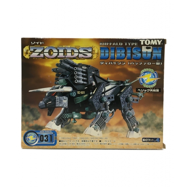 ZOIDS ゾイドの通販 by rehello by BOOKOFF|ラクマ