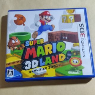 スーパーマリオ 3Dランド 3DS(その他)