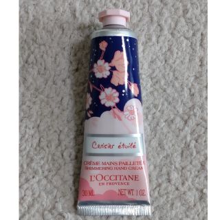 ロクシタン(L'OCCITANE)のサクラサボン　ハンドクリーム30ml(ハンドクリーム)