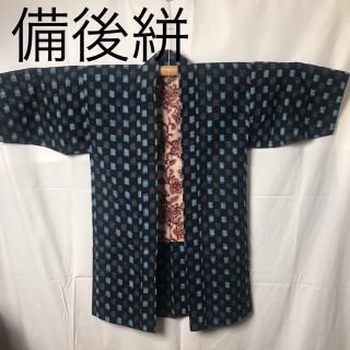 子供　着物(和服/着物)