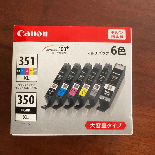 Canon 純正品 6色インクカートリッジ 大容量タイプ