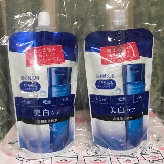 アクアレーベル(AQUALABEL)のホワイトケア ローション RM 詰替用 コクがあるしっとりタイプ 180mL×2(化粧水/ローション)