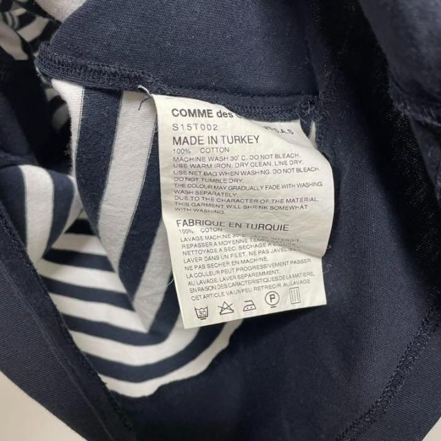 COMME des GARCONS - comme des garons コムコム カットソー