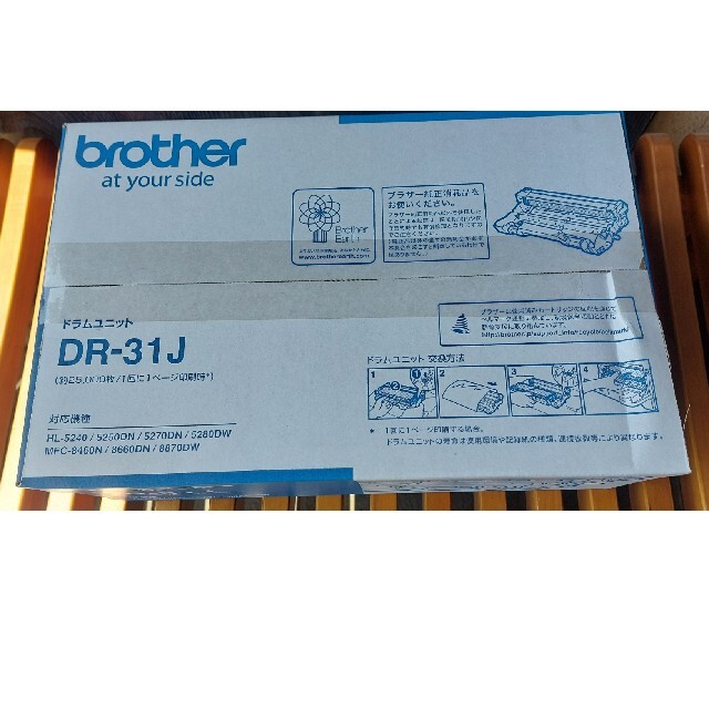 brother ドラムユニット　DR-31J 未使用 未開封