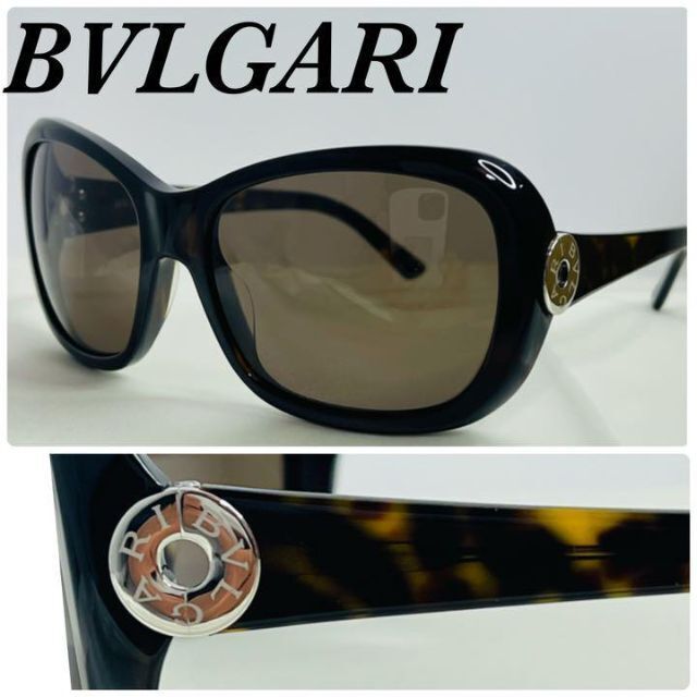 極美品！) BVLGARI ブルガリ 8066A サイドロゴ サングラス-