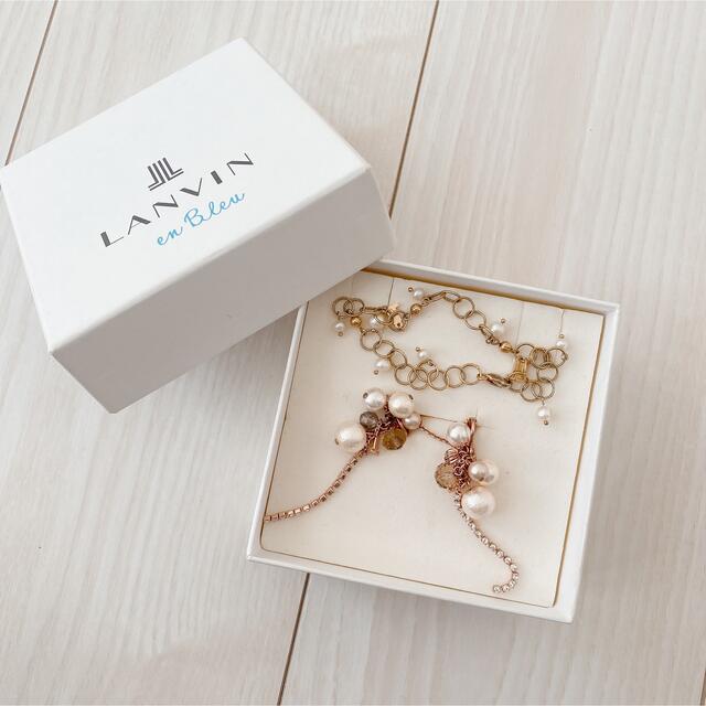 LANVIN en Bleu(ランバンオンブルー)のランバン　オン　ブルー　イヤリング　ブレスレット　ラプンツェル　結婚式　入学式 レディースのアクセサリー(イヤリング)の商品写真