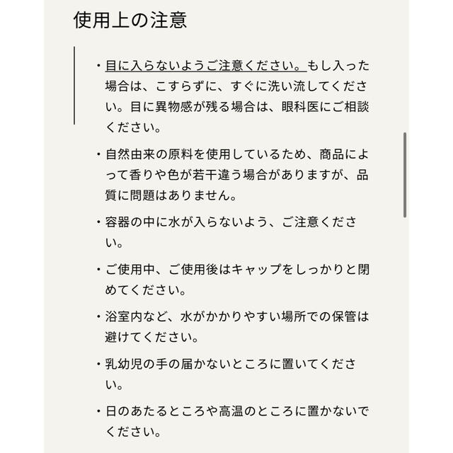 SHISEIDO (資生堂)(シセイドウ)のバウム クリアリング クレイマスク＜クレイ状マッサージマスク＞ コスメ/美容のスキンケア/基礎化粧品(パック/フェイスマスク)の商品写真