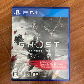 プレイステーション4(PlayStation4)のGhost of Tsushima（ゴースト・オブ・ツシマ） PS4(家庭用ゲームソフト)