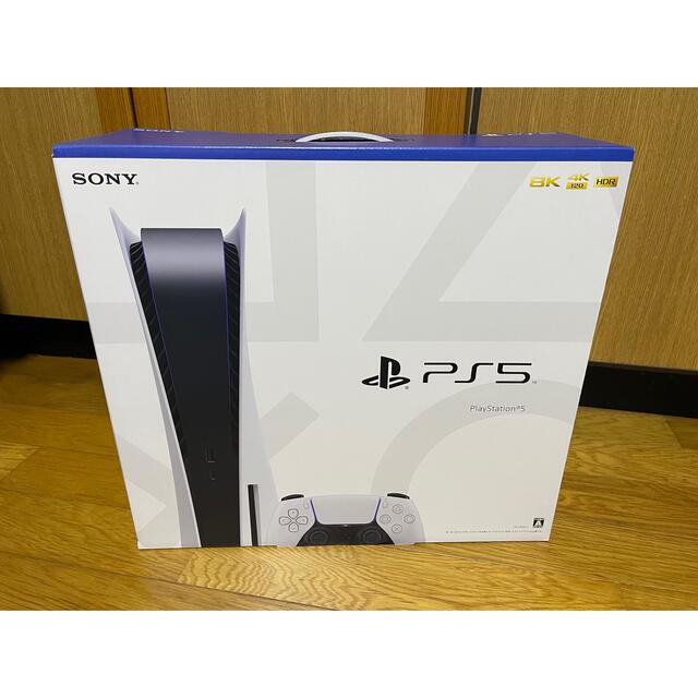 PS5本体 CFI-1000A01