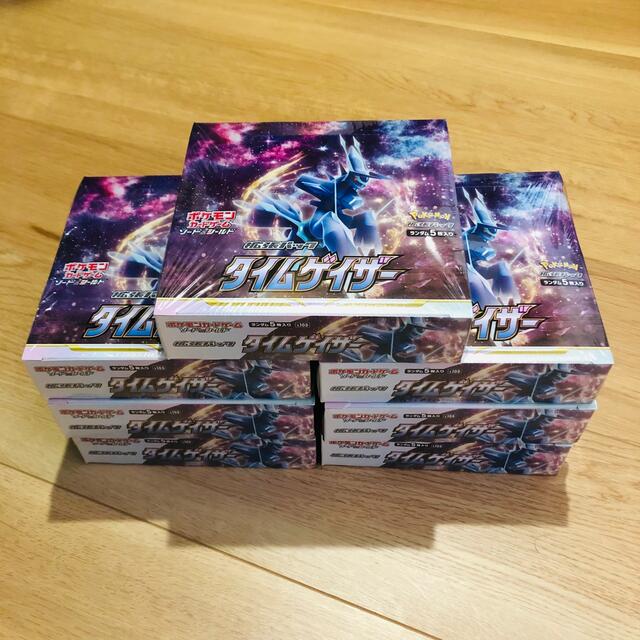 タイムゲイザー 7BOX 新品未開封 シュリンク付き